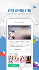 雅博手机app